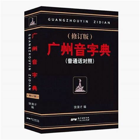 寧可信其有 不可信其無|寧可信其有，不可信其無 [Revised Mandarin Chinese Dictionary]